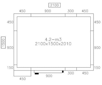 Derin Dondurucu Oda- 2100x1500mm - 4,2m³